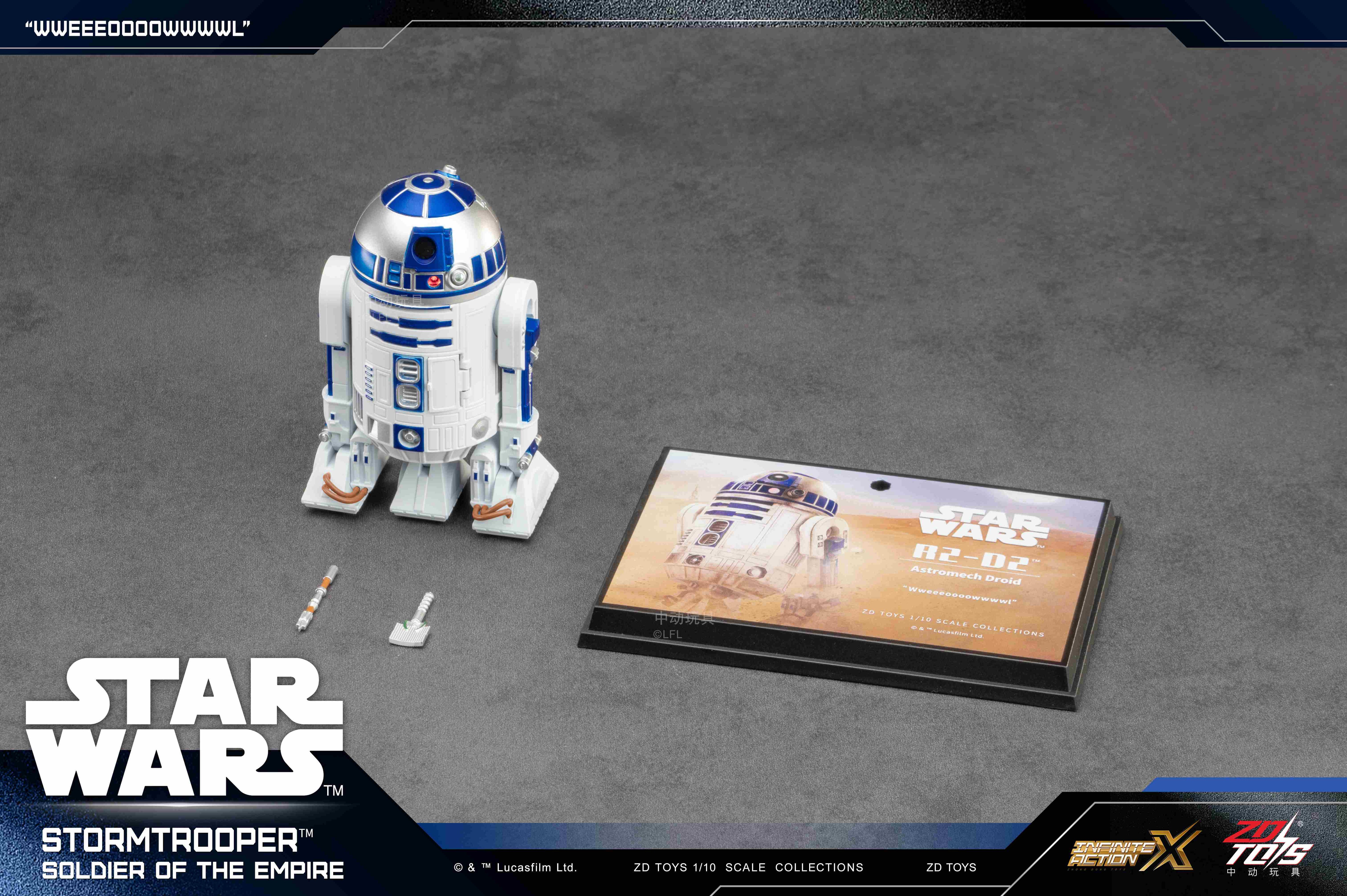 Star Wars Action Figure - R2-D2 [Pre-Order Aug 2026]