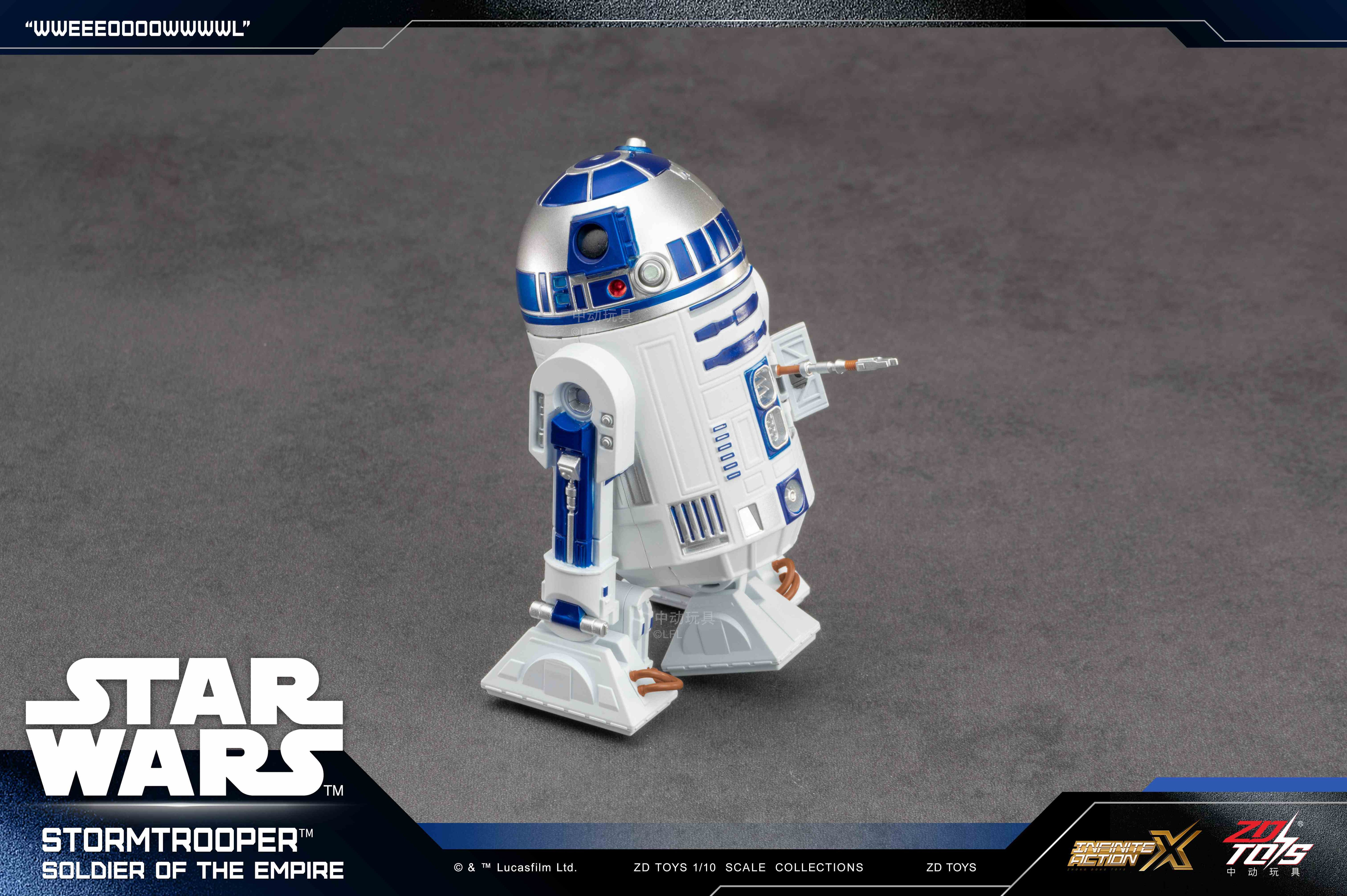 Star Wars Action Figure - R2-D2 [Pre-Order Aug 2026]