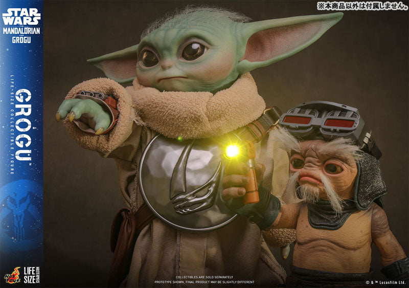Star Wars Life Size Figure - Grogu [Pre-Order Nov 2026]