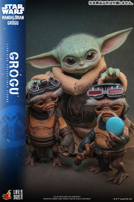 Star Wars Life Size Figure - Grogu [Pre-Order Nov 2026]