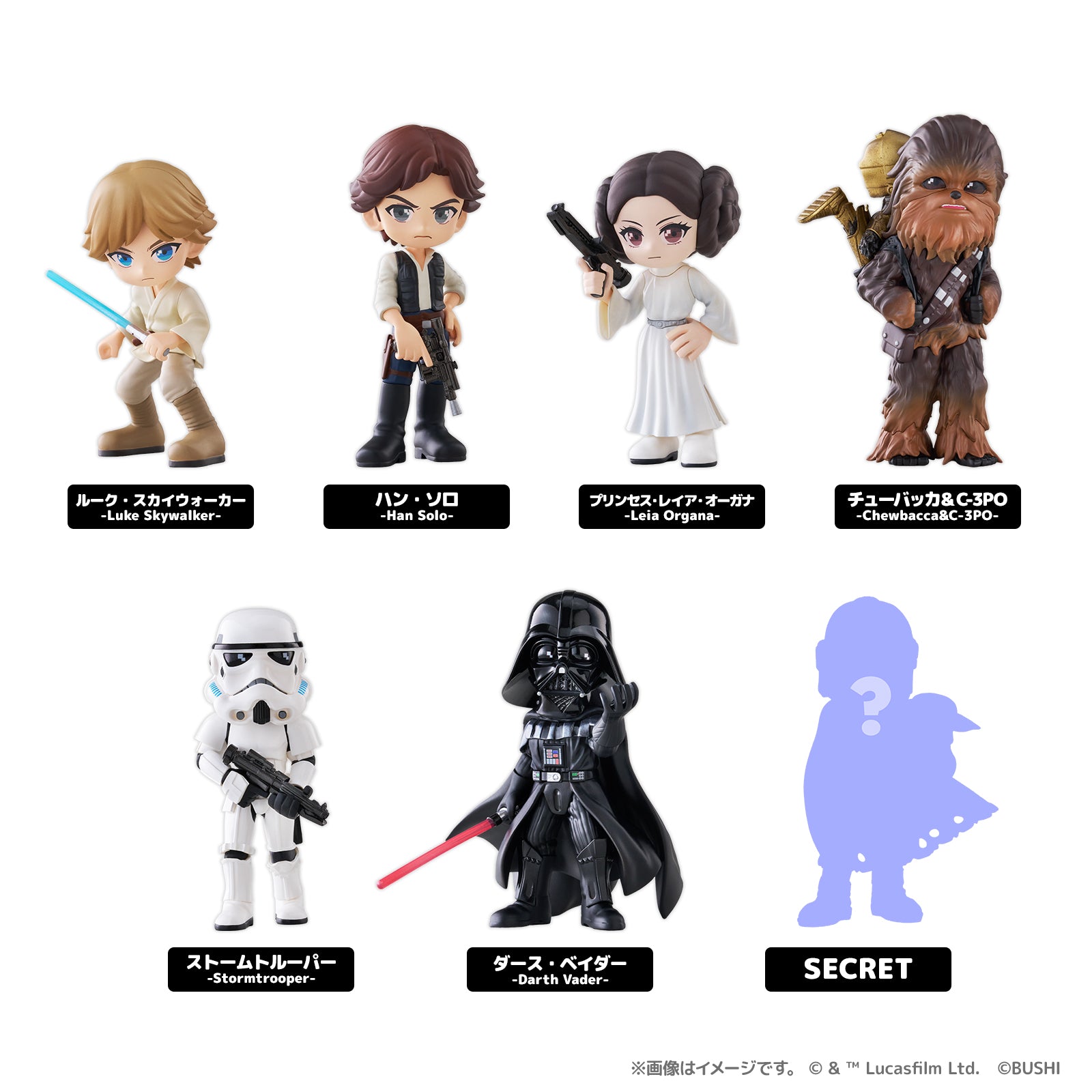 Star Wars PalVerse Figure - Complete Set of 6 Types [Pre-Order Sep 2026]