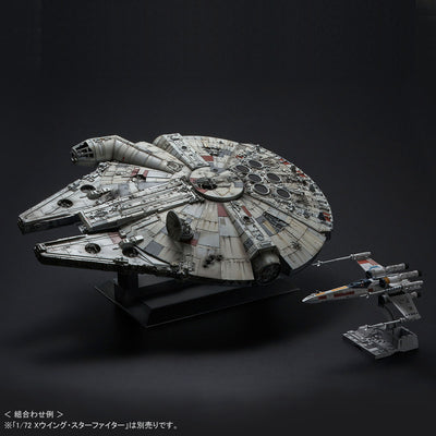 Star Wars Perfect Grade 1/72 Scale Assembly Plastic Model  - Millennium Falcon [Pre-Order Aug 2026]