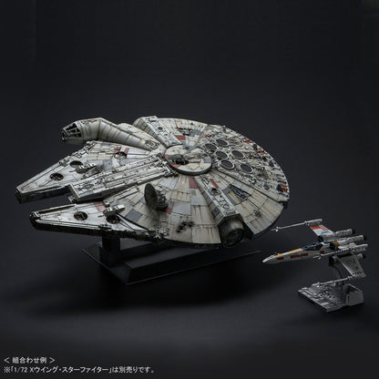 Star Wars Perfect Grade 1/72 Scale Assembly Plastic Model  - Millennium Falcon [Pre-Order Aug 2026]