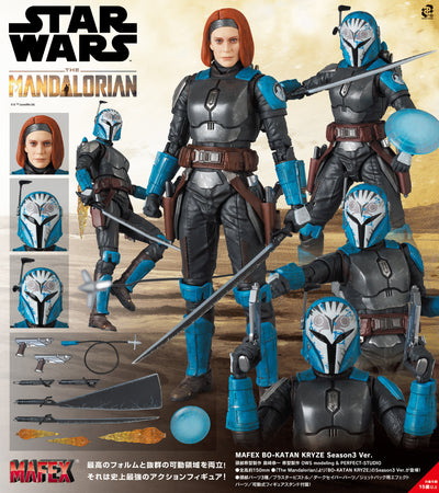 Star Wars: The Mandalorian Mafex Figure - Bo Katan Kryze Season 3 Ver. [Pre-Order Mar 2027]