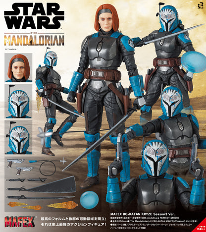 Star Wars: The Mandalorian Mafex Figure - Bo Katan Kryze Season 3 Ver. [Pre-Order Mar 2027]
