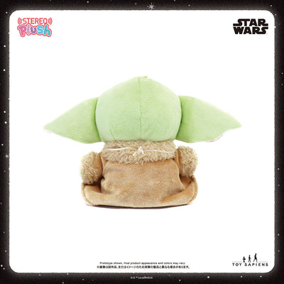 Star Wars: The Mandalorian & Grogu Stereo Plush - Sound Plush Toy Grogu [Pre-Order Mar 2027]