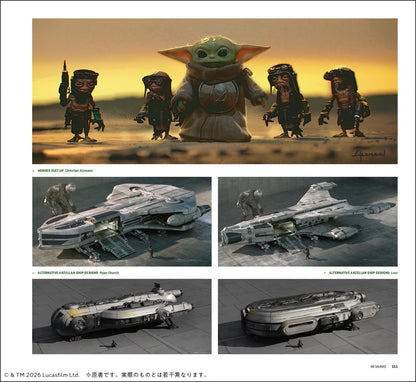 Star Wars: The Mandalorian & Grogu - Official Art Book [Pre-Order Dec 9, 2026]