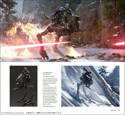 Star Wars: The Mandalorian & Grogu - Official Art Book [Pre-Order Dec 9, 2026]