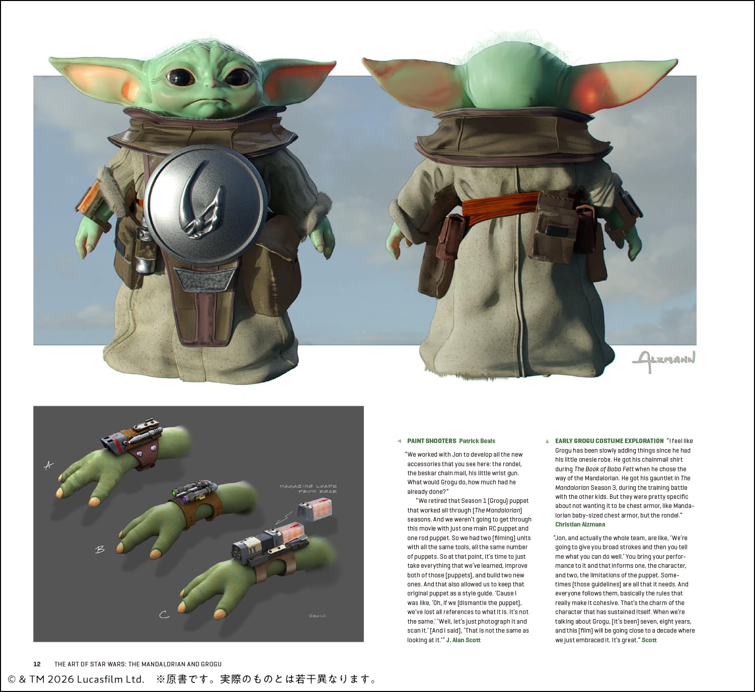Star Wars: The Mandalorian & Grogu - Official Art Book [Pre-Order Dec 9, 2026]