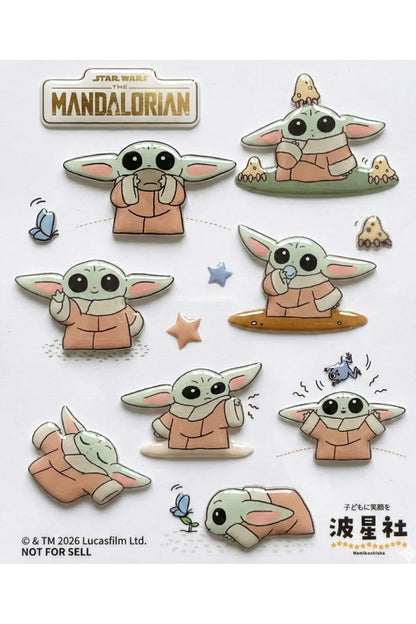 Star Wars: The Mandalorian & Grogu - The Premium Logbook: Grogu. Wield the Force, Take a Snack Break. Moments of Strength and Serenity to Brighten Every Day