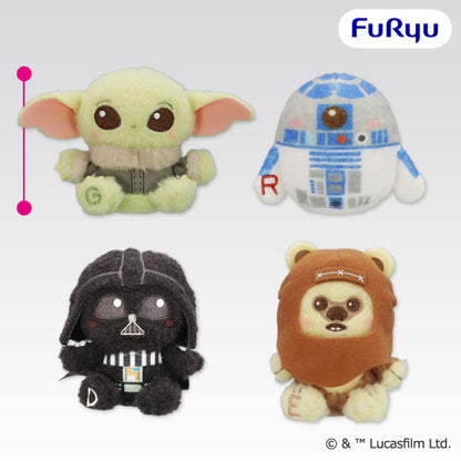 Star Wars - Milky Boa Mascot Complete Set of 4 Types