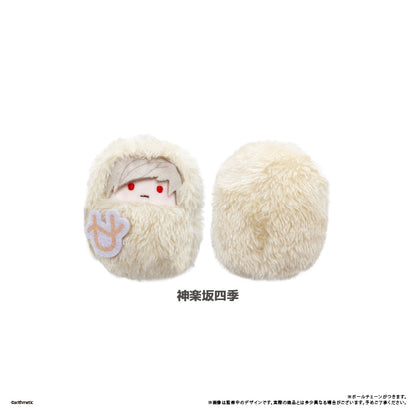 Starry Sky - Kurimi Tapinui Plush Vol.1  Complete Set of 7 Types [Pre-Order Oct 2026]