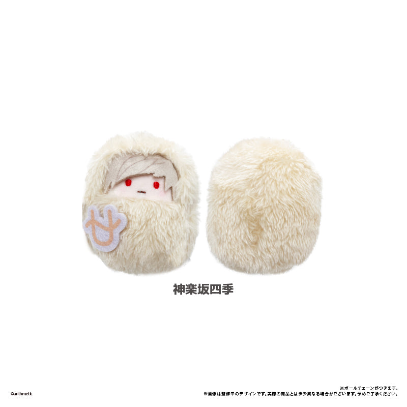 Starry Sky - Kurimi Tapinui Plush Vol.1  Complete Set of 7 Types [Pre-Order Oct 2026]