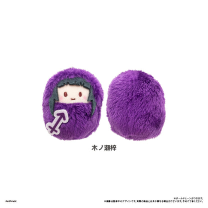 Starry Sky - Kurimi Tapinui Plush Vol.2 Complete Set of 6 Types [Pre-Order Oct 2026]