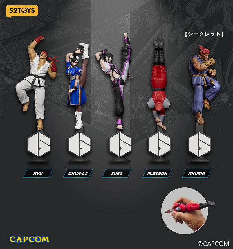 Street Fighter 6  - Statue Ballpoint Pen Box of 4 Types [Pre-Order Apr 2027]