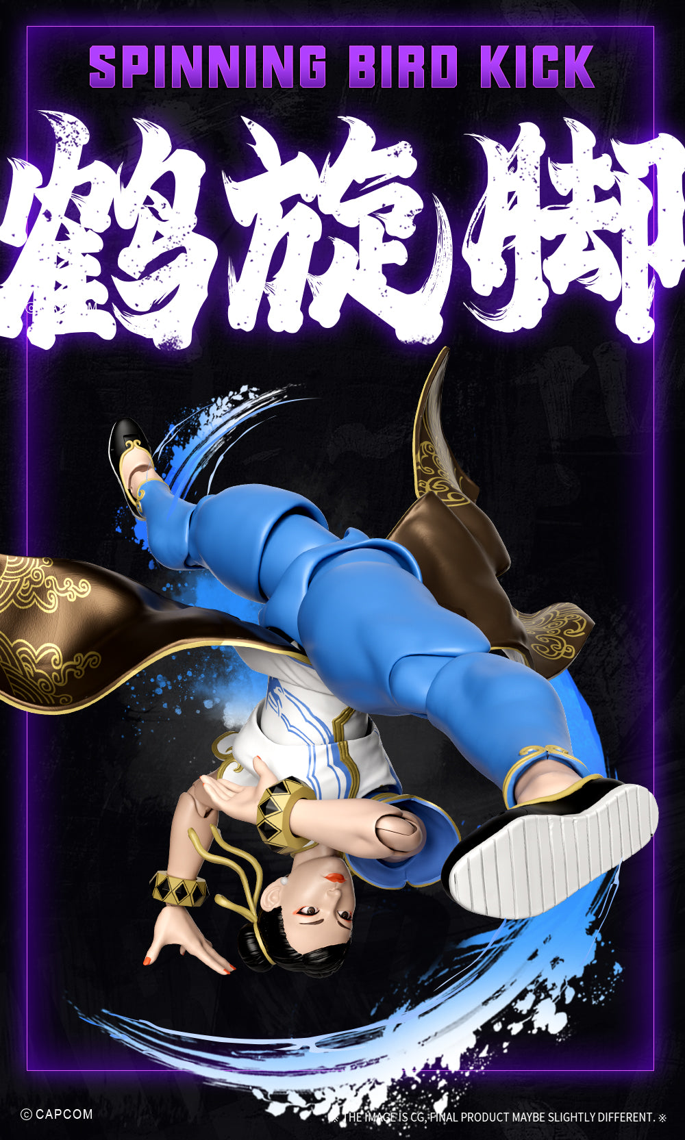 Street Fighter 6 52TOYS FigLite - Chun-Li [Pre-Order Aug 2026]