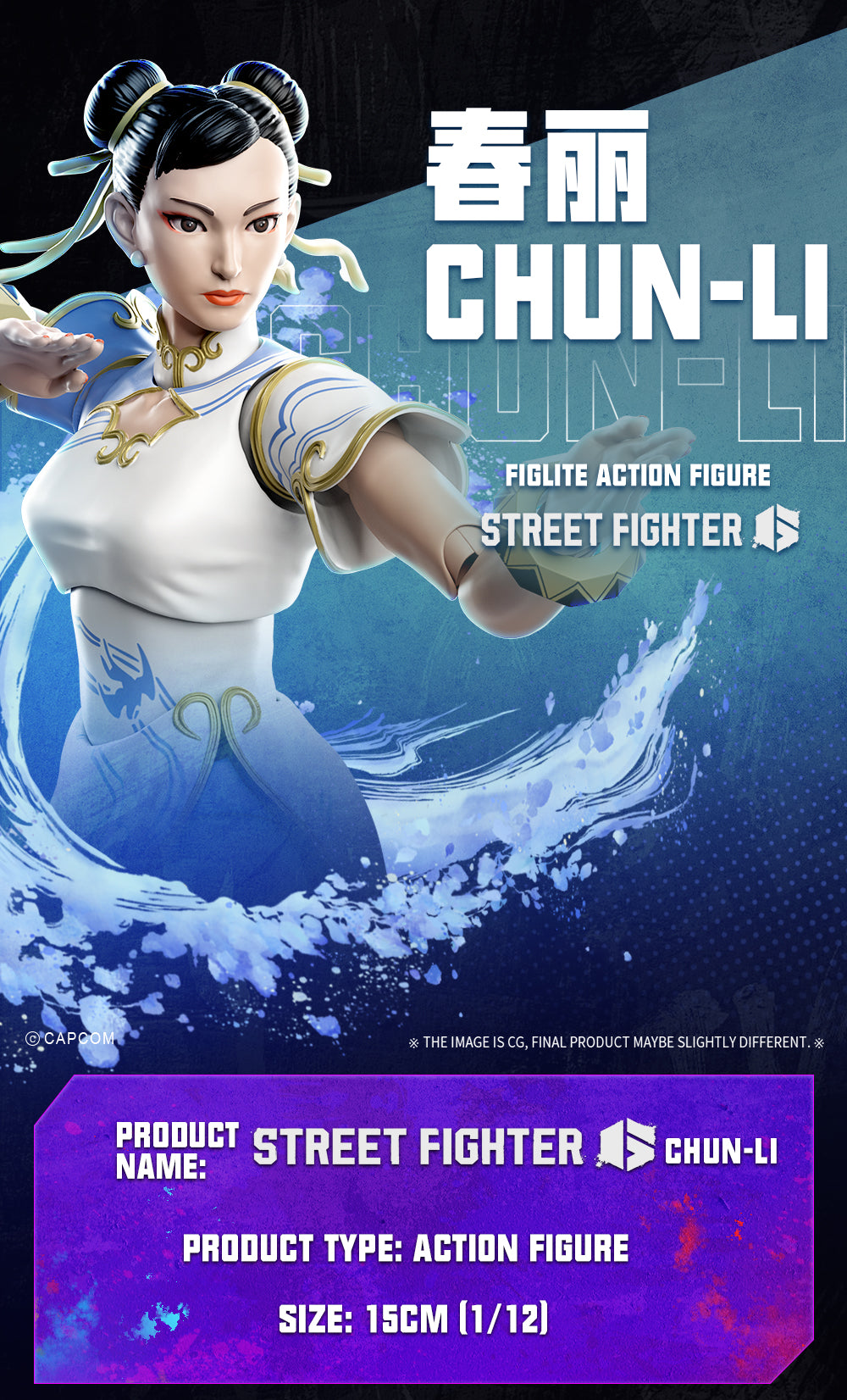 Street Fighter 6 52TOYS FigLite - Chun-Li [Pre-Order Aug 2026]