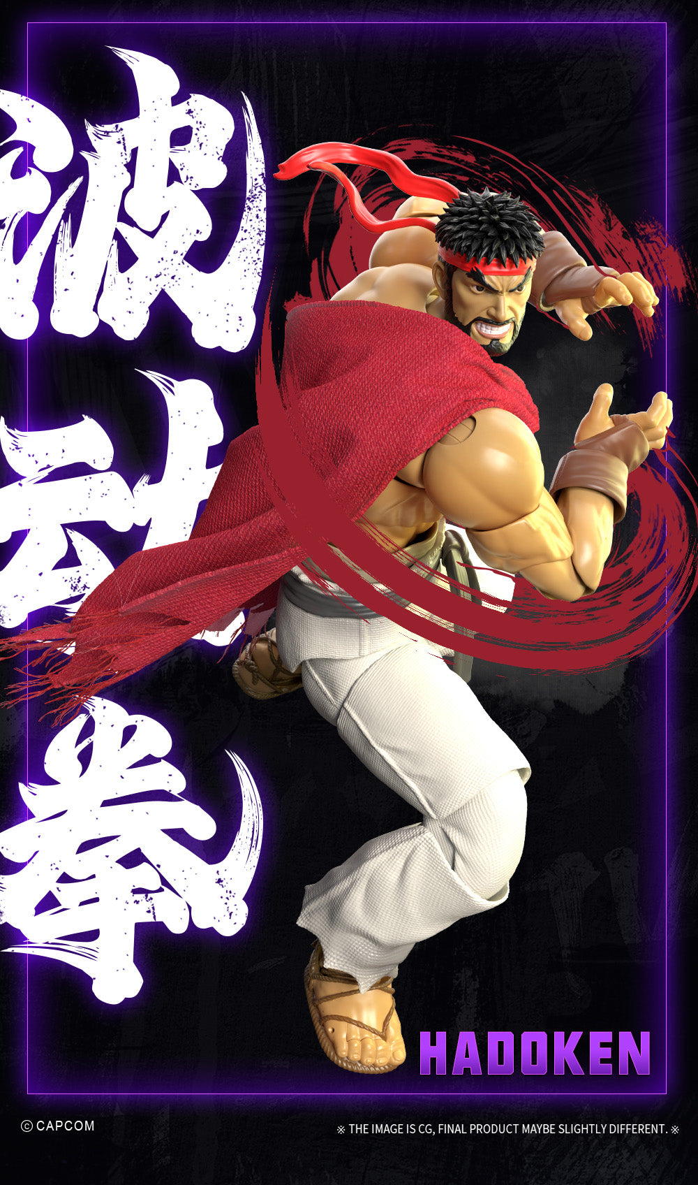 Street Fighter 6 52TOYS FigLite - Ryu [Pre-Order Aug 2026]