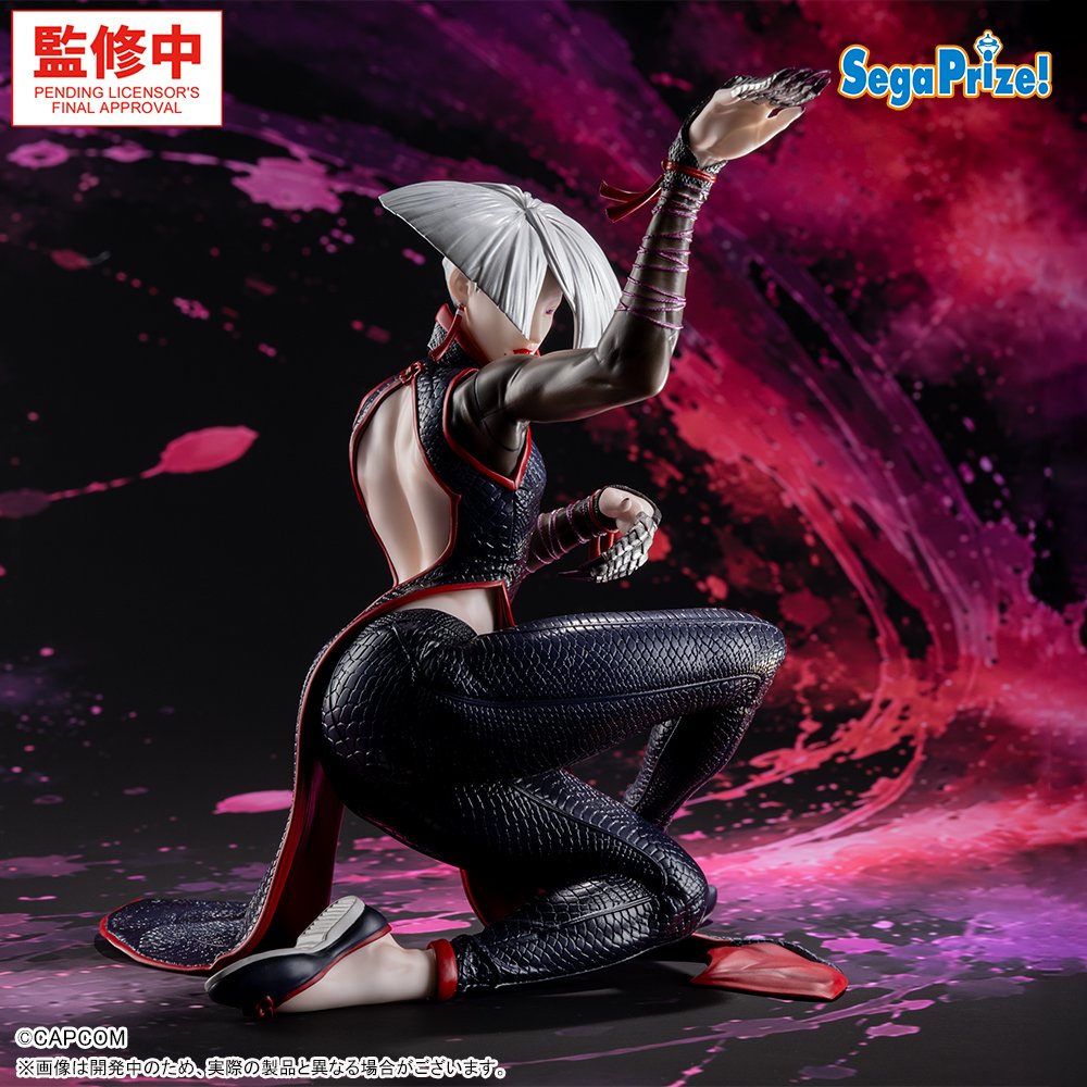 Street Fighter 6 Figurizm A Figure - A.K.I [Pre-Order Apr 2027]