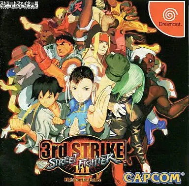 [USED JAPAN] Street Fighter III 3rd Strike Fight For The Future Dreamcast