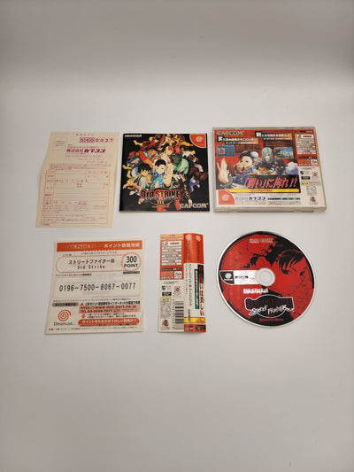 [USED JAPAN] Street Fighter III 3rd Strike Fight For The Future Dreamcast