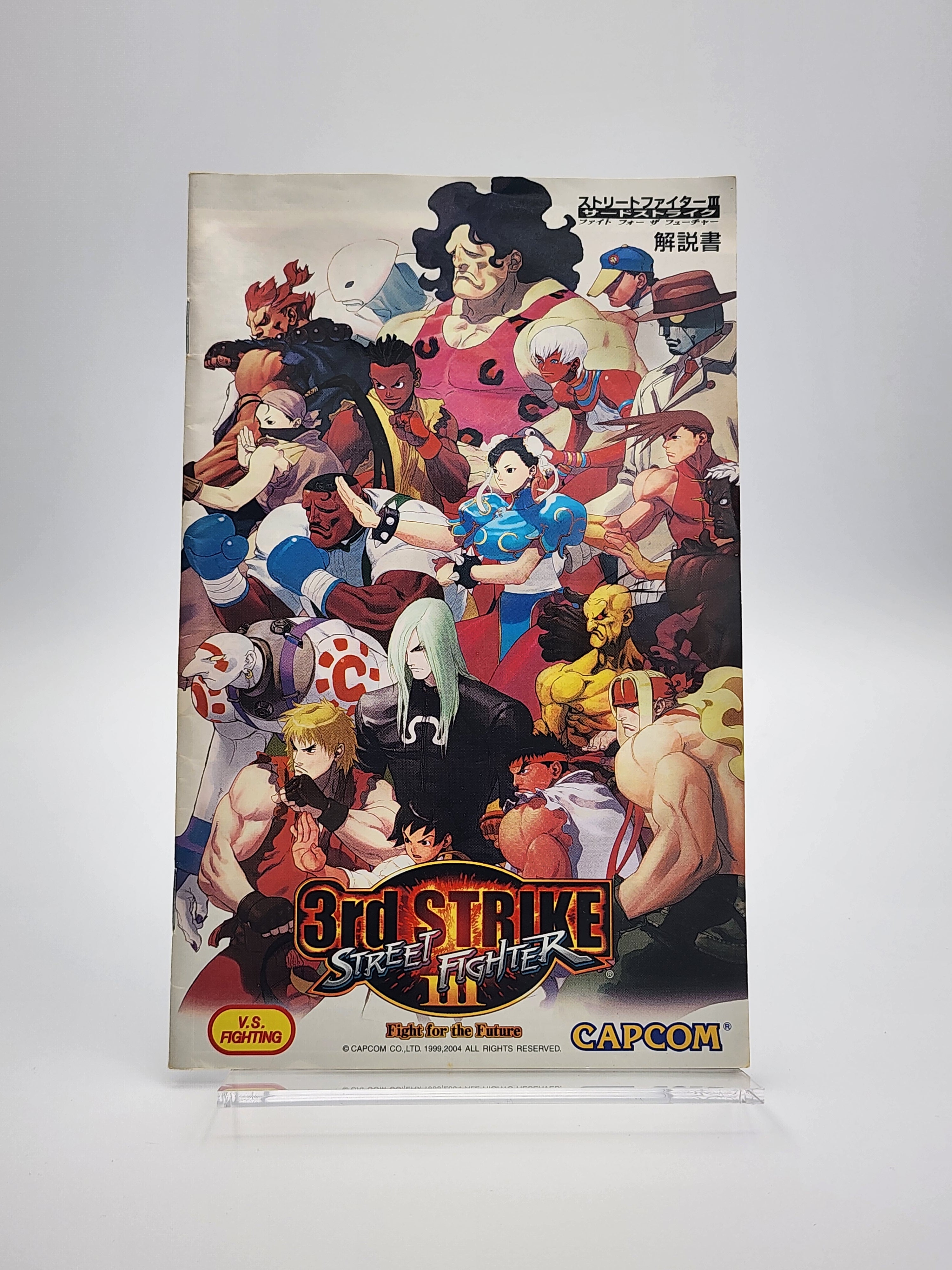 [USED JAPAN] Street Fighter III 3rd Strike Fight for the Future PS2 [SF3S01]