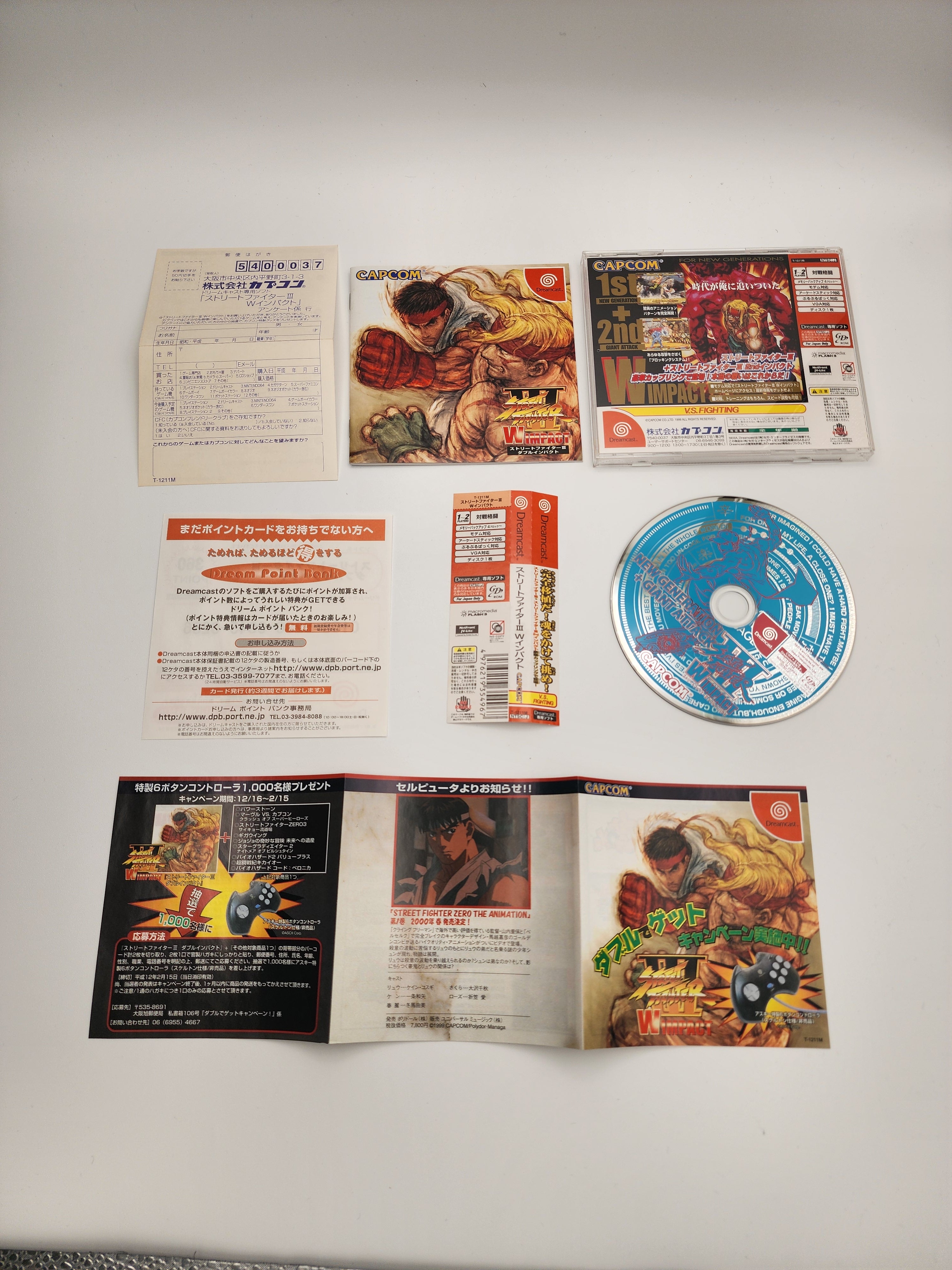 [USED JAPAN] Street Fighter III W Impact Dreamcast [SF3W1]