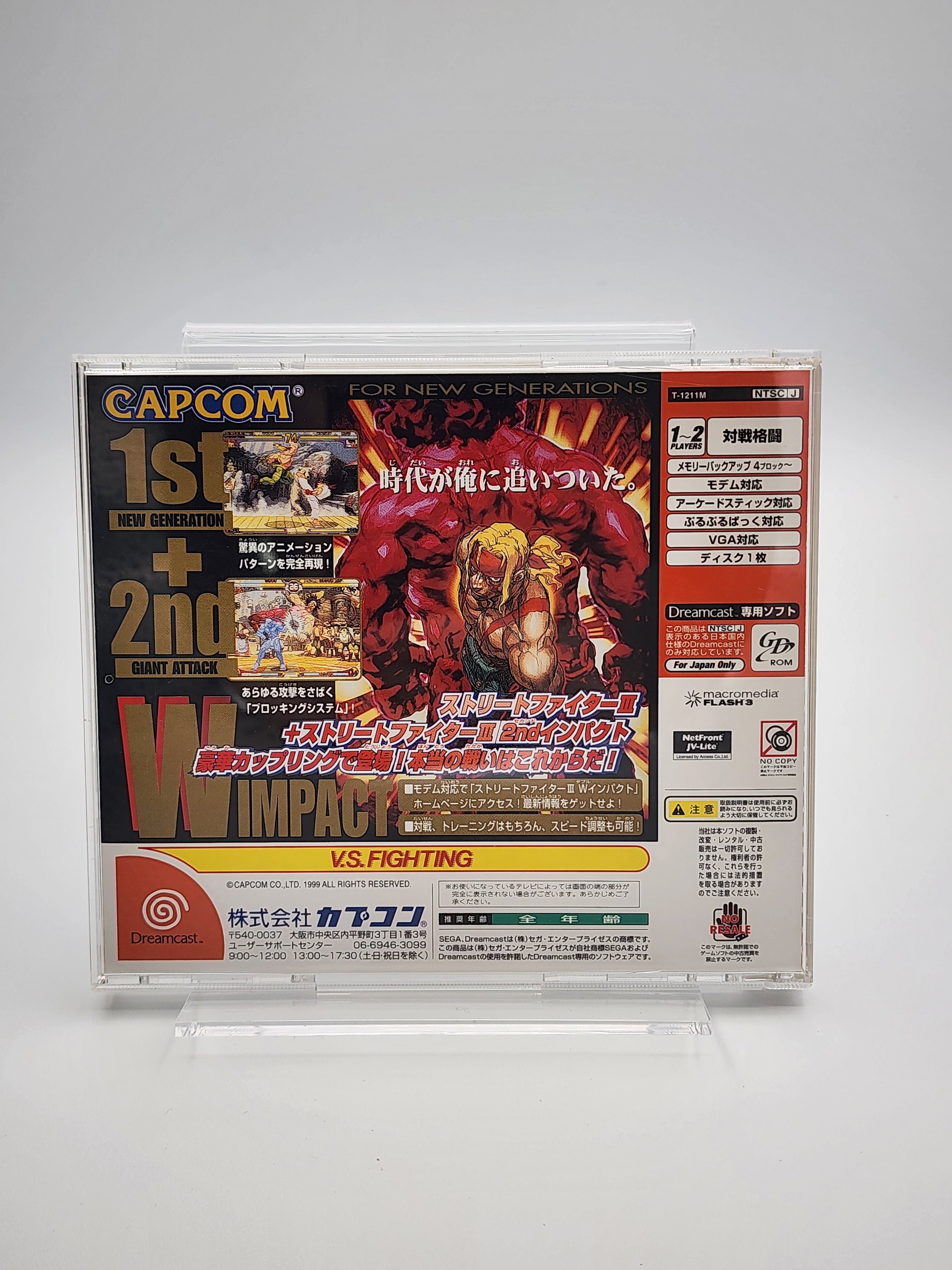 [USED JAPAN] Street Fighter III W Impact Dreamcast [SF3W1]