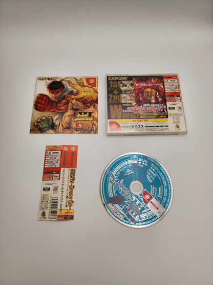 [USED JAPAN] Street Fighter III W Impact Dreamcast [SF3W2]