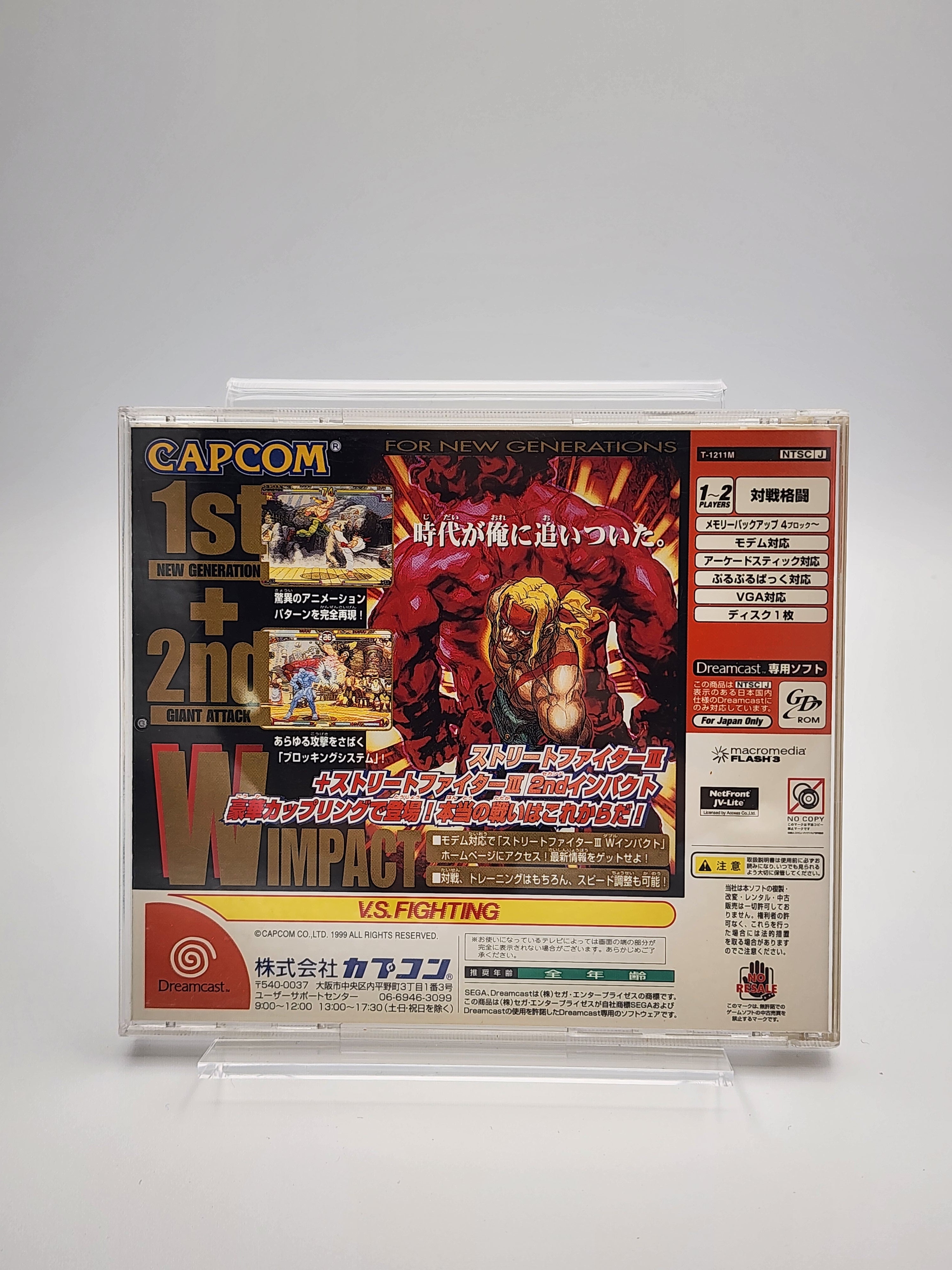 [USED JAPAN] Street Fighter III W Impact Dreamcast [SF3W2]