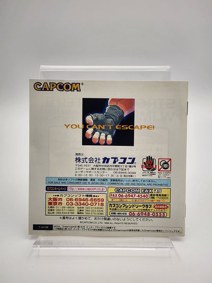 [USED JAPAN] Street Fighter III W Impact Dreamcast [SF3W2]