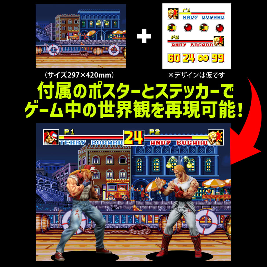King Of Fighters The King of Collectors 24 Figure - Andy Bogard HG Damaged Ver. [Pre-Order Jan 2027]