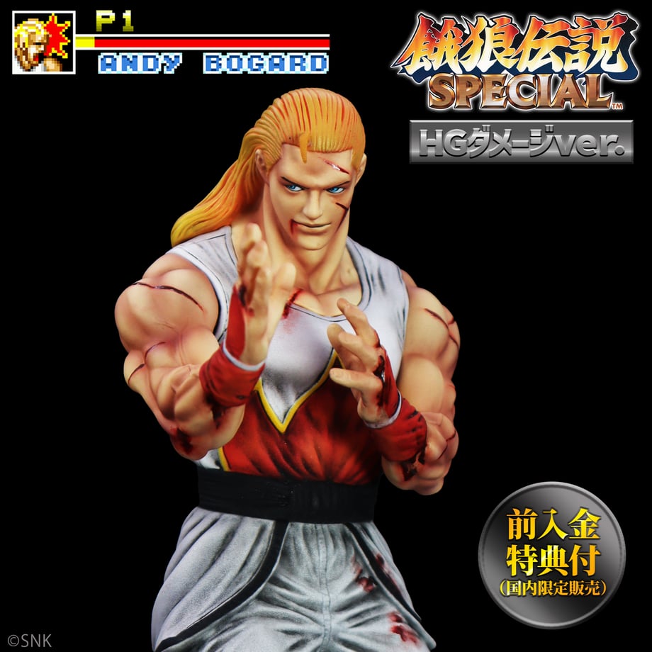 King Of Fighters The King of Collectors 24 Figure - Andy Bogard HG Damaged Ver. [Pre-Order Jan 2027]