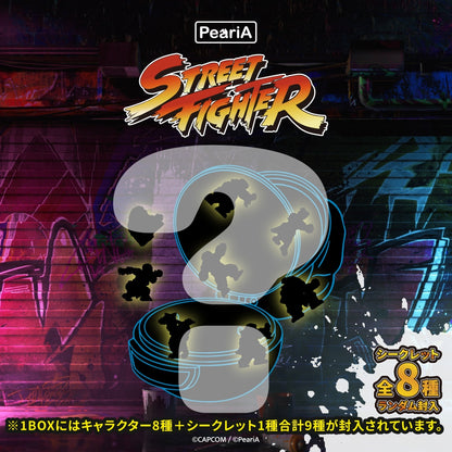 Street Fighter Wolrd in Your Pocket Figures - [Random] Trading Playset Box of 9 [Pre-Order Nov 2026]