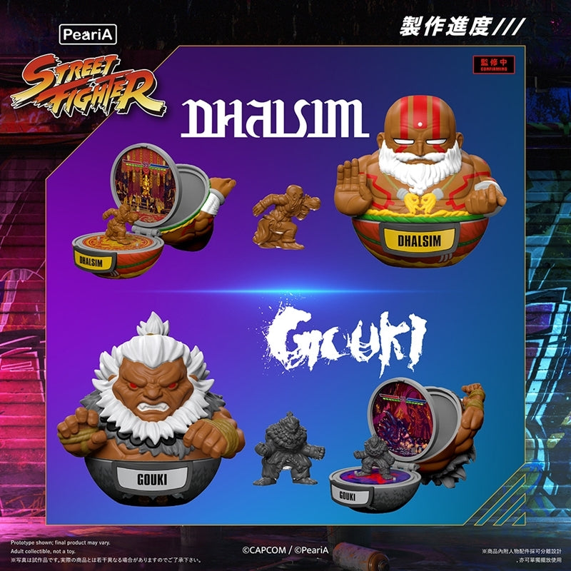 Street Fighter Wolrd in Your Pocket Figures - [Random] Trading Playset Box of 9 [Pre-Order Nov 2026]
