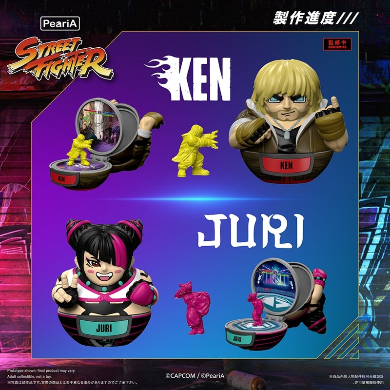 Street Fighter Wolrd in Your Pocket Figures - [Random] Trading Playset Box of 9 [Pre-Order Nov 2026]