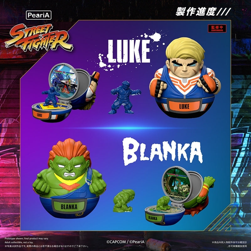 Street Fighter Wolrd in Your Pocket Figures - [Random] Trading Playset Box of 9 [Pre-Order Nov 2026]