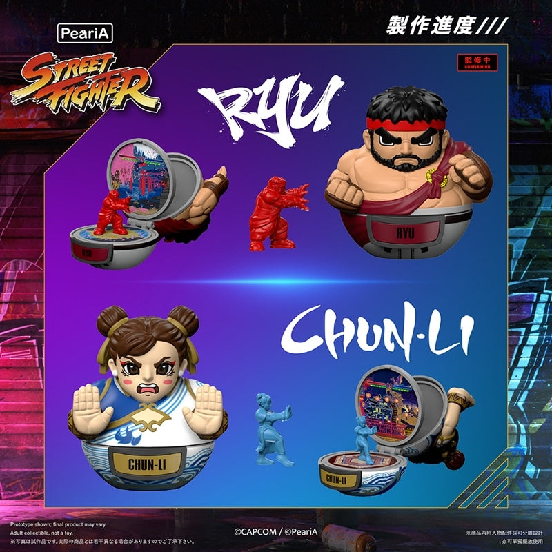 Street Fighter Wolrd in Your Pocket Figures - [Random] Trading Playset Box of 9 [Pre-Order Nov 2026]