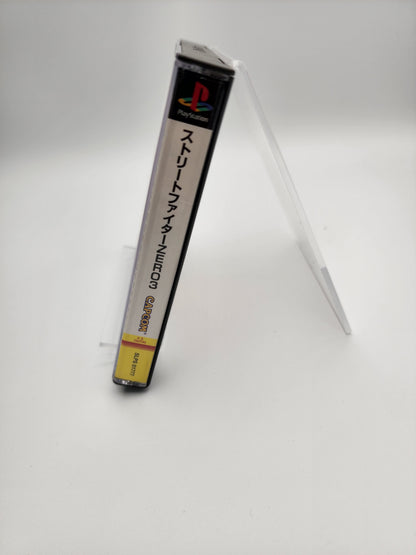 [USED JAPAN] Street Fighter ZERO 3 Playstation [SFZ3 01]