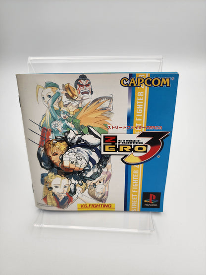 [USED JAPAN] Street Fighter ZERO 3 Playstation [SFZ3 01]