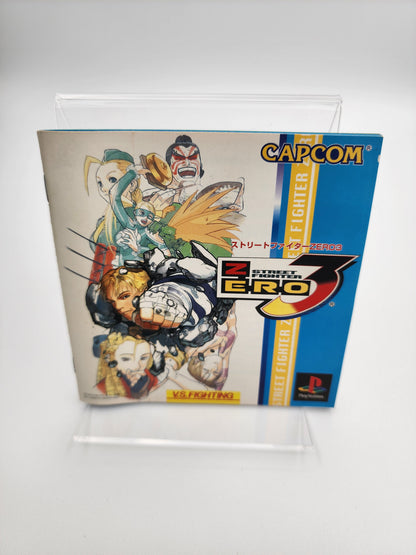 [USED JAPAN] Street Fighter ZERO 3 Playstation [SFZ3 02]