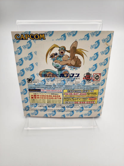 [USED JAPAN] Street Fighter ZERO 3 Playstation [SFZ3 02]