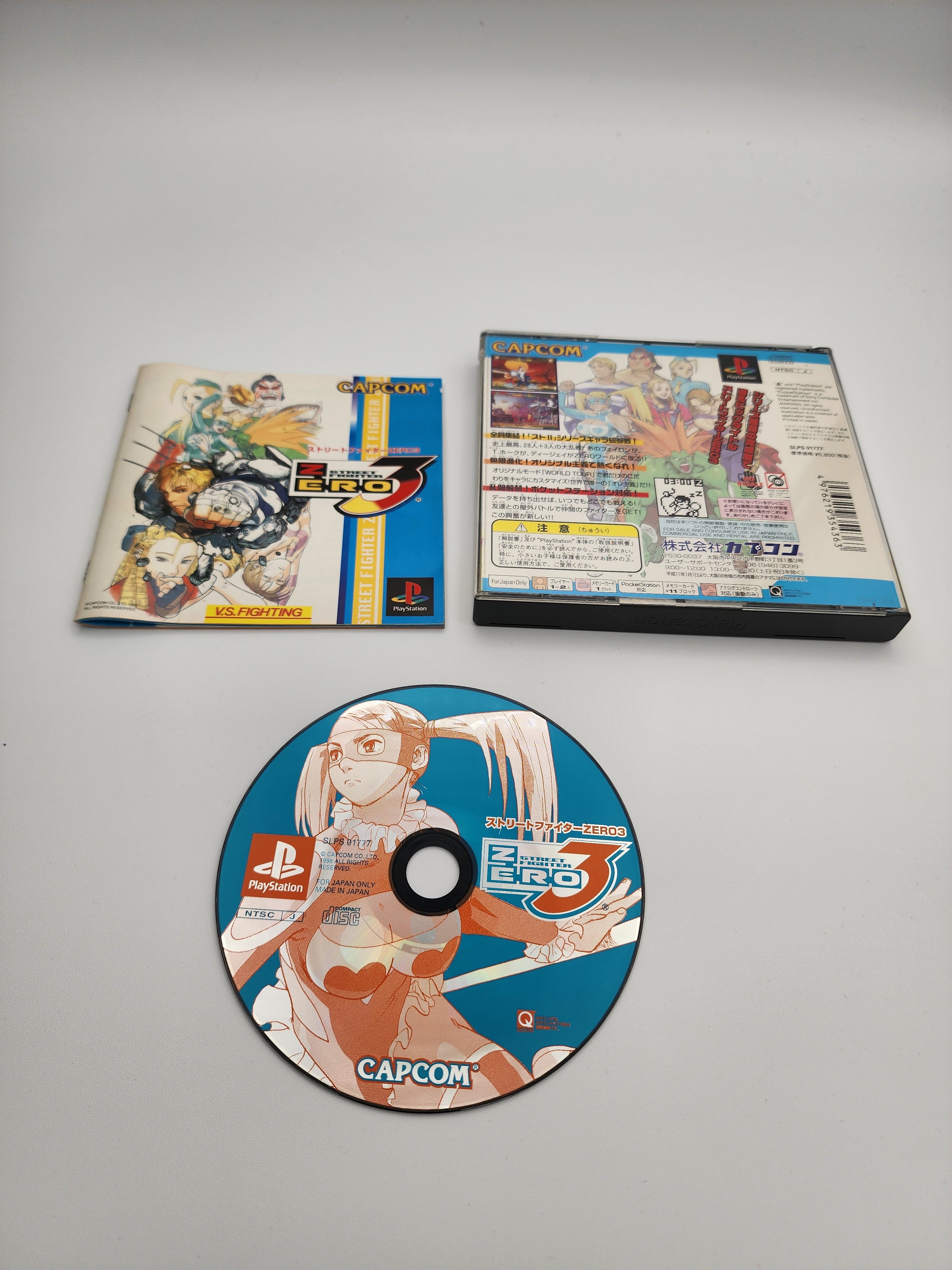 [USED JAPAN] Street Fighter ZERO 3 Playstation [SFZ3 02]