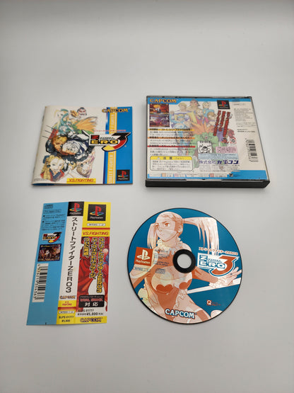 [USED JAPAN] Street Fighter ZERO 3 Playstation [SFZ3 04]