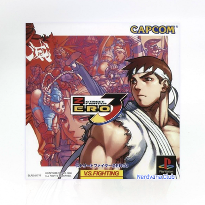 [USED JAPAN] Street Fighter ZERO 3 Playstation [SFZ3 02]
