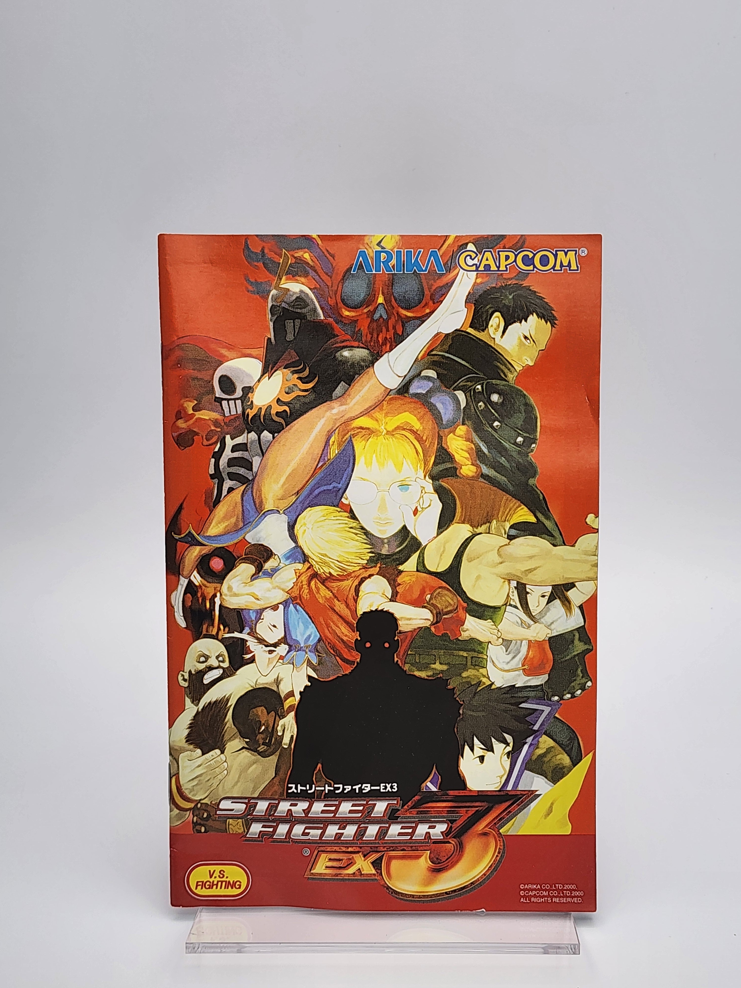 [USED JAPAN] Street Fighter EX3 PS2 [SFEX301]