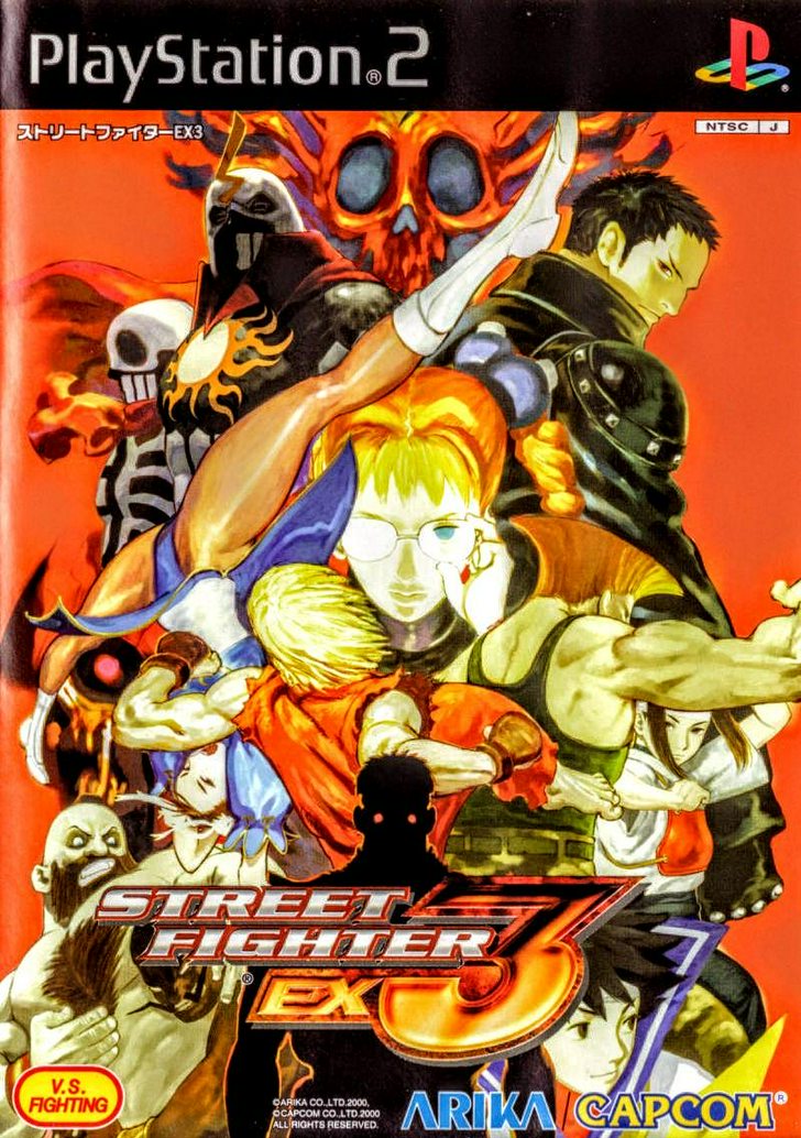 [USED JAPAN] Street Fighter EX3 PS2 [SFEX302]