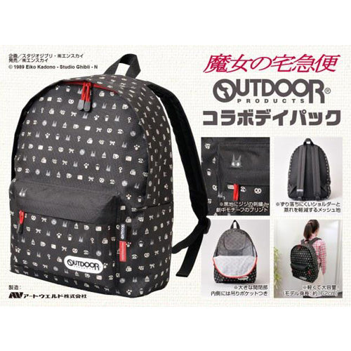 Studio Ghibli Kiki's Delivery Service - Kiki's Delivery Service Outdoor Products Collaboration Daypack