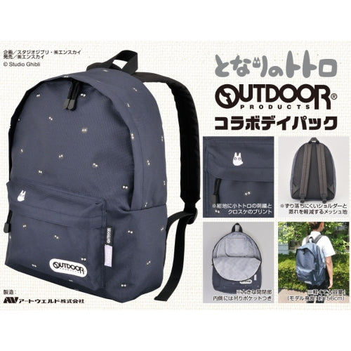 Studio Ghibli My Neighbor Totoro - My Neighbor Totoro Outdoor Products Collaboration Daypack
