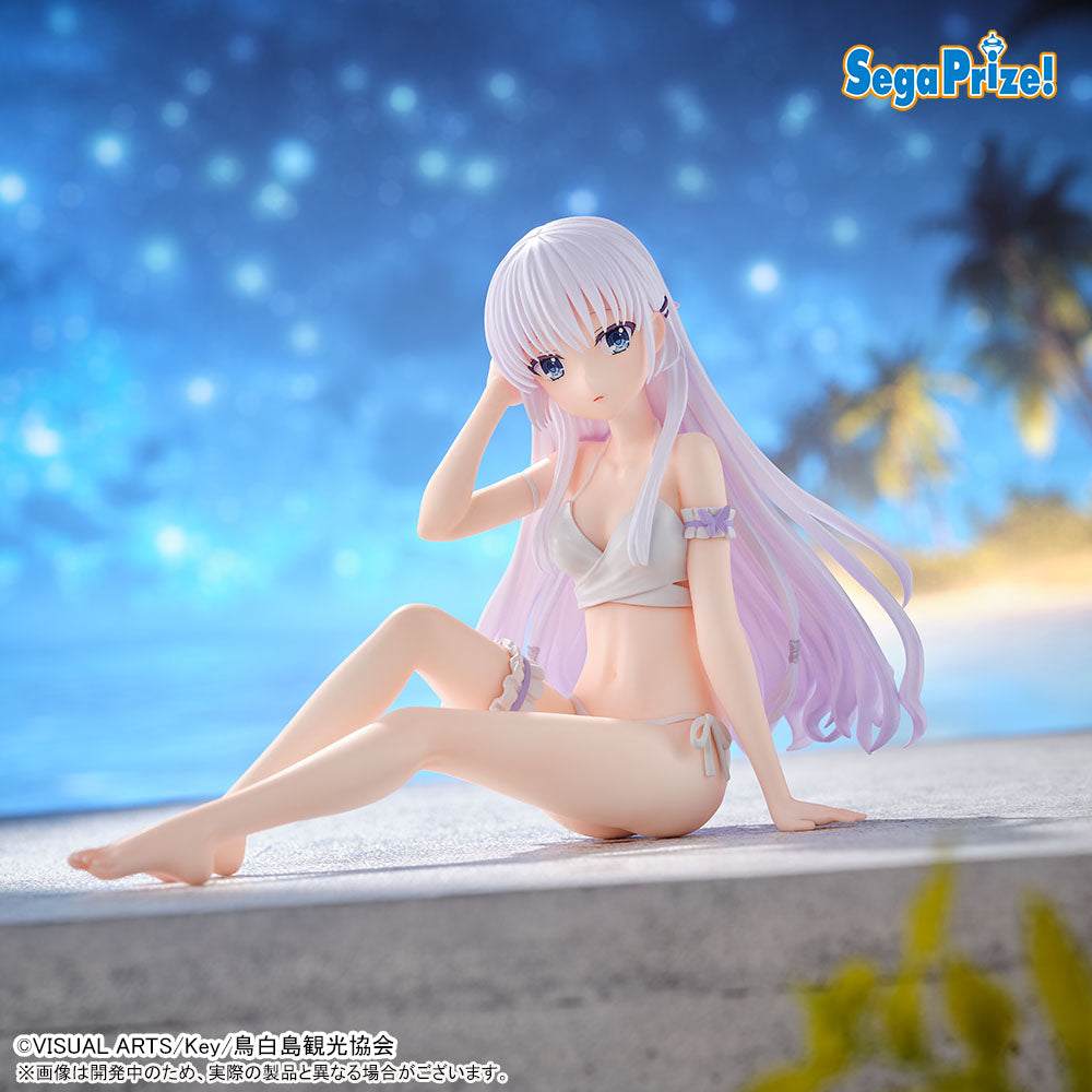 Summer Pockets Yumemirize - Shiroha Naruse